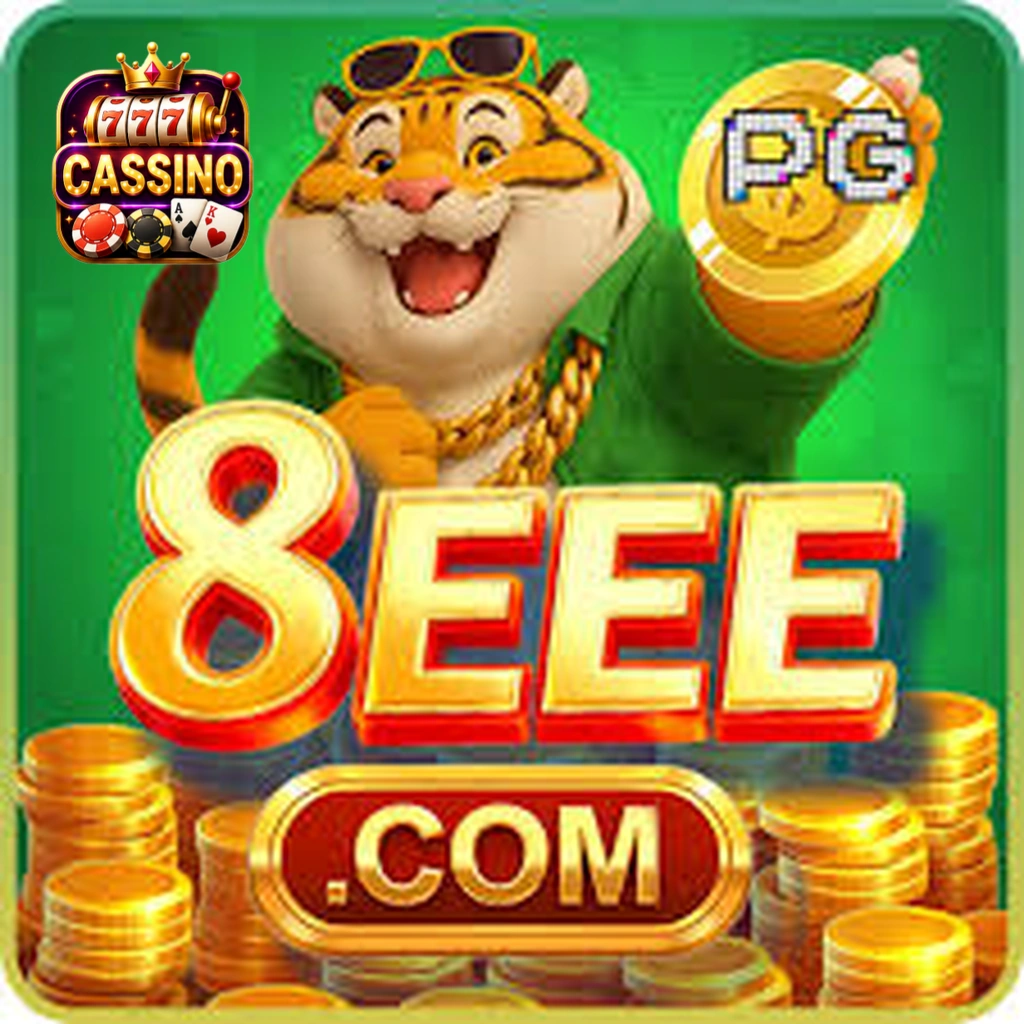 Logo da 8eee