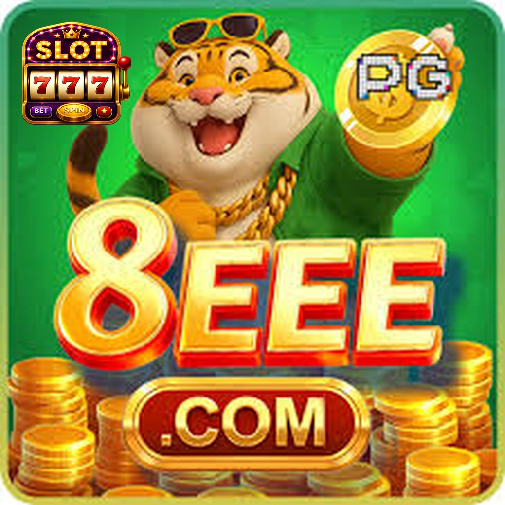 Logo da 8eee
